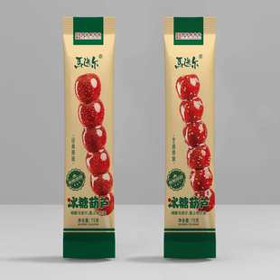 东北特产哈尔滨冰糖葫芦马迭尔冰糖葫芦经典 原味山楂酸酸甜甜75g