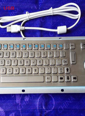 浩宇特DX-68G 轨迹球鼠标金属防爆键盘一体化嵌入式 工业三防键盘
