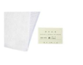JIS标准单纤维布棉Cotton添付白布日本L0803测试布日标纤维贴衬丝
