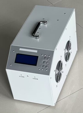 SN240V20A蓄电池智能放电仪蓄电池容量测试仪铅酸电池测试仪检测