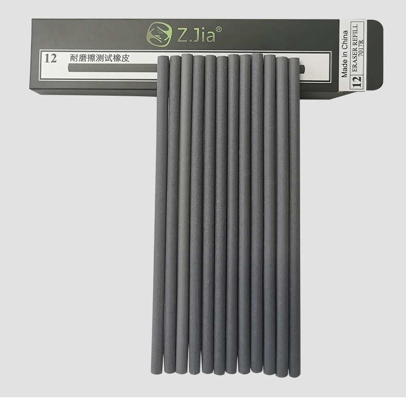 Faber Castell 7017R 耐磨试验用测试橡皮擦 耐摩橡皮条国产