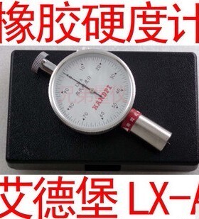 艾德堡HANDPI 橡胶硬度计 邵氏硬度计LX-A C D