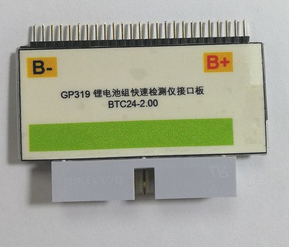 LF电池快速接头配件做工精良