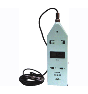 衡仪HY104B声级计 10Hz-20kHz手持式噪音计 机电产品噪音检测仪
