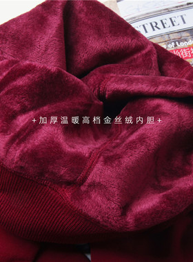 加厚彩色金丝绒棉欧美