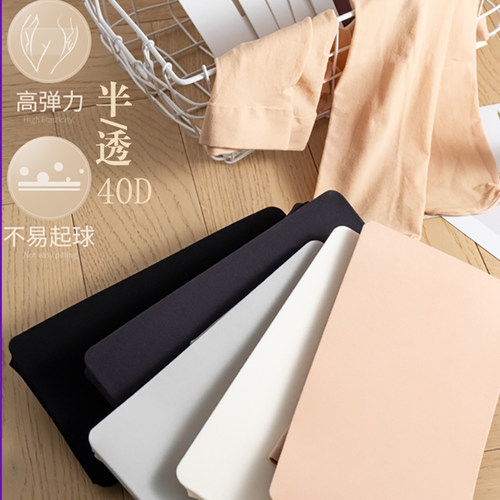 半透明性感天鹅绒女士连裤袜
