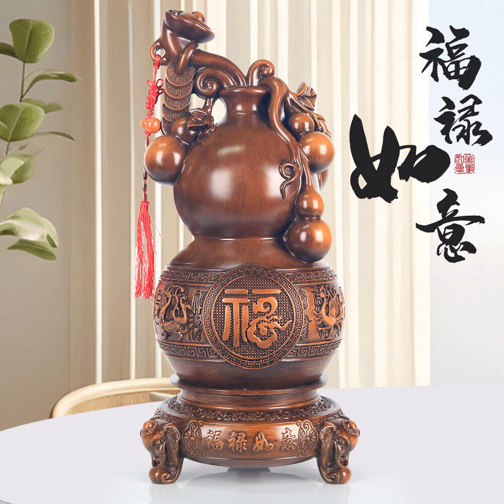 《福禄如意葫芦》带转盘可旋转客厅大堂摆件（直径21高42cm）YW