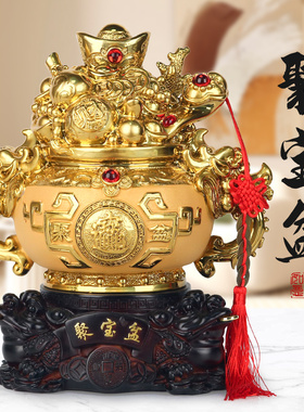 聚宝盆摆件元宝新店开业大吉礼物