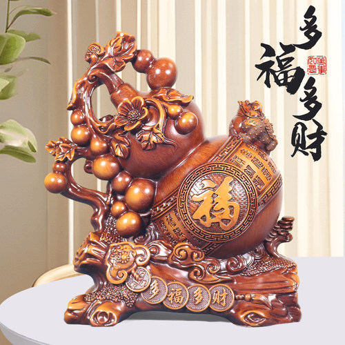 《多福多财葫芦》檀木纹桌面摆件老板桌玄关客厅（长16高18cm）YW