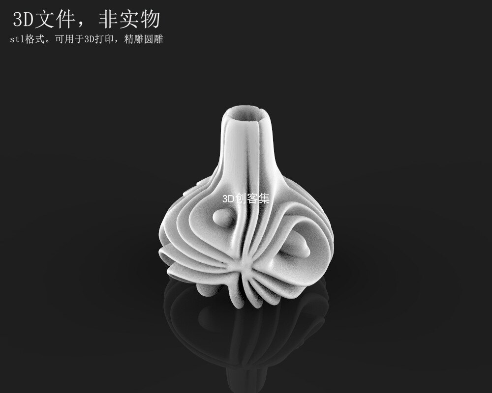 3d打印图纸/3d图/3d文件/stl文件(创意花瓶7)