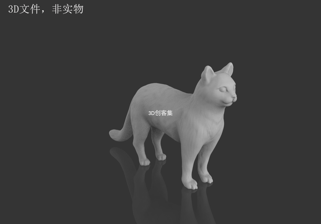 3D打印图纸stl文件宠物三维扫描数据动画素材(一只猫)