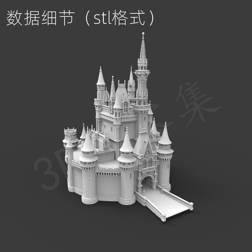 原创地标建筑3D打印数据可定制