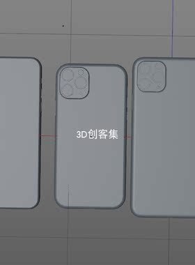 3D图/3D素材/3D数据(iphone11全系列手机1：1外形数据)