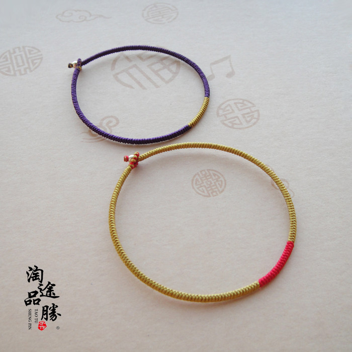 原创手工编制超细九乘金刚紫气东来飞黄鸿运人气本命手链红绳小众,饰品/流行首饰/时尚饰品新,手链,淘宝优惠券,粉丝福利购,淘宝优惠卷