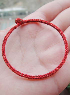 精工定做洒金正红四面佛红绳手链