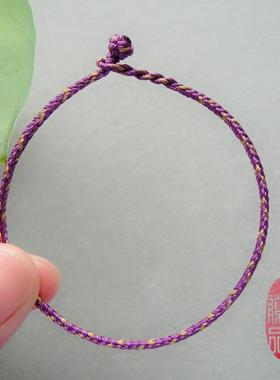 原创设计风幸运四面佛定做手绳