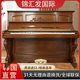 SB家用教学琴十级练习琴 进口二手钢琴立式 钢琴三益SM600 韩国原装