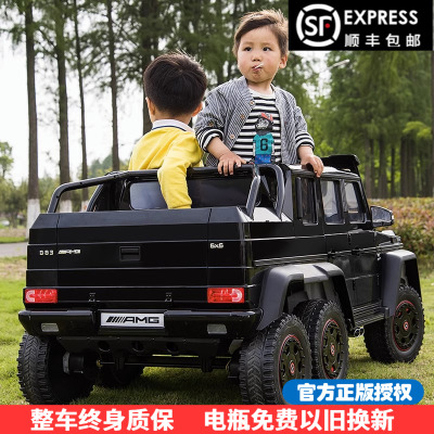 奔驰儿童电动汽车六轮大G亲子车