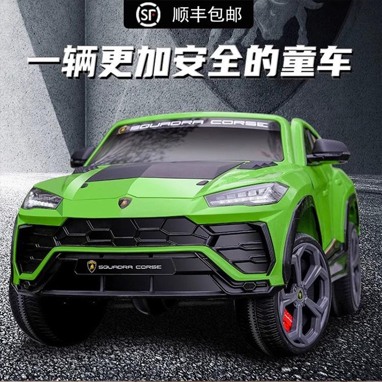 授权兰博儿童电动车四轮汽车女童车小孩遥控玩具车可坐人