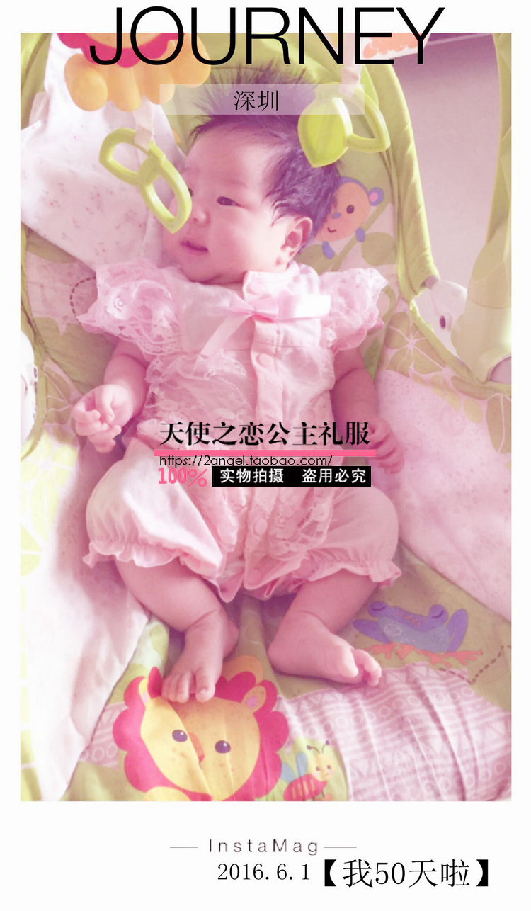 Coffret cadeau pour nouveau-né - Vêtements + Accessoires - Ref 1978030 Image 5