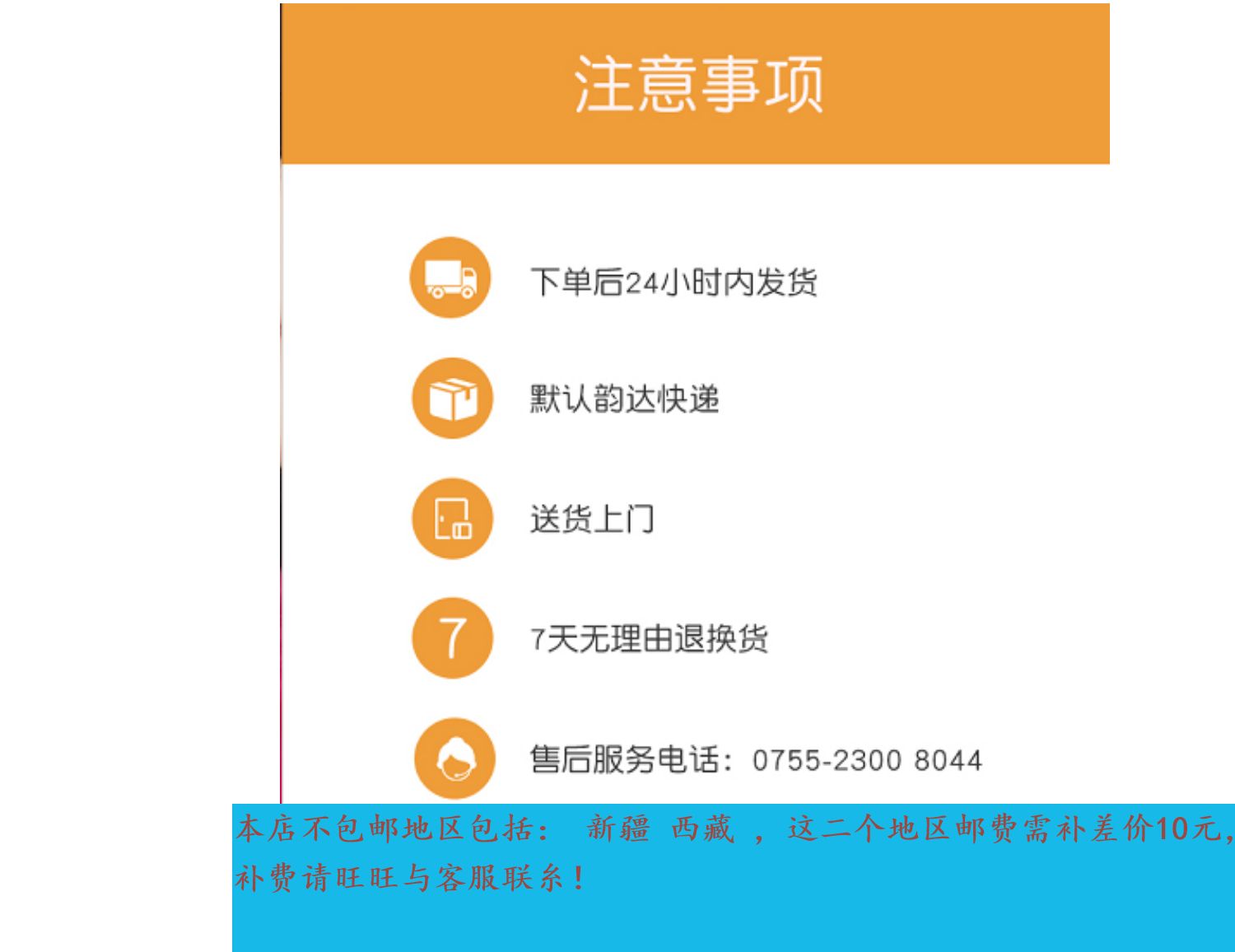 正品包邮买10送1，日本原装冈本快温贴暖宝宝贴暖宫贴12小时发热