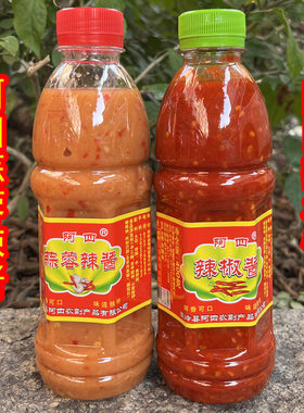 梅州特产阿四蒜蓉辣酱辣椒酱酸甜