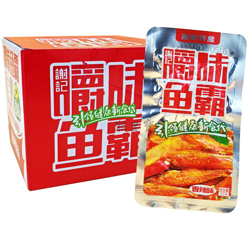 小鱼干毛毛鱼鱼显峰湖南特产