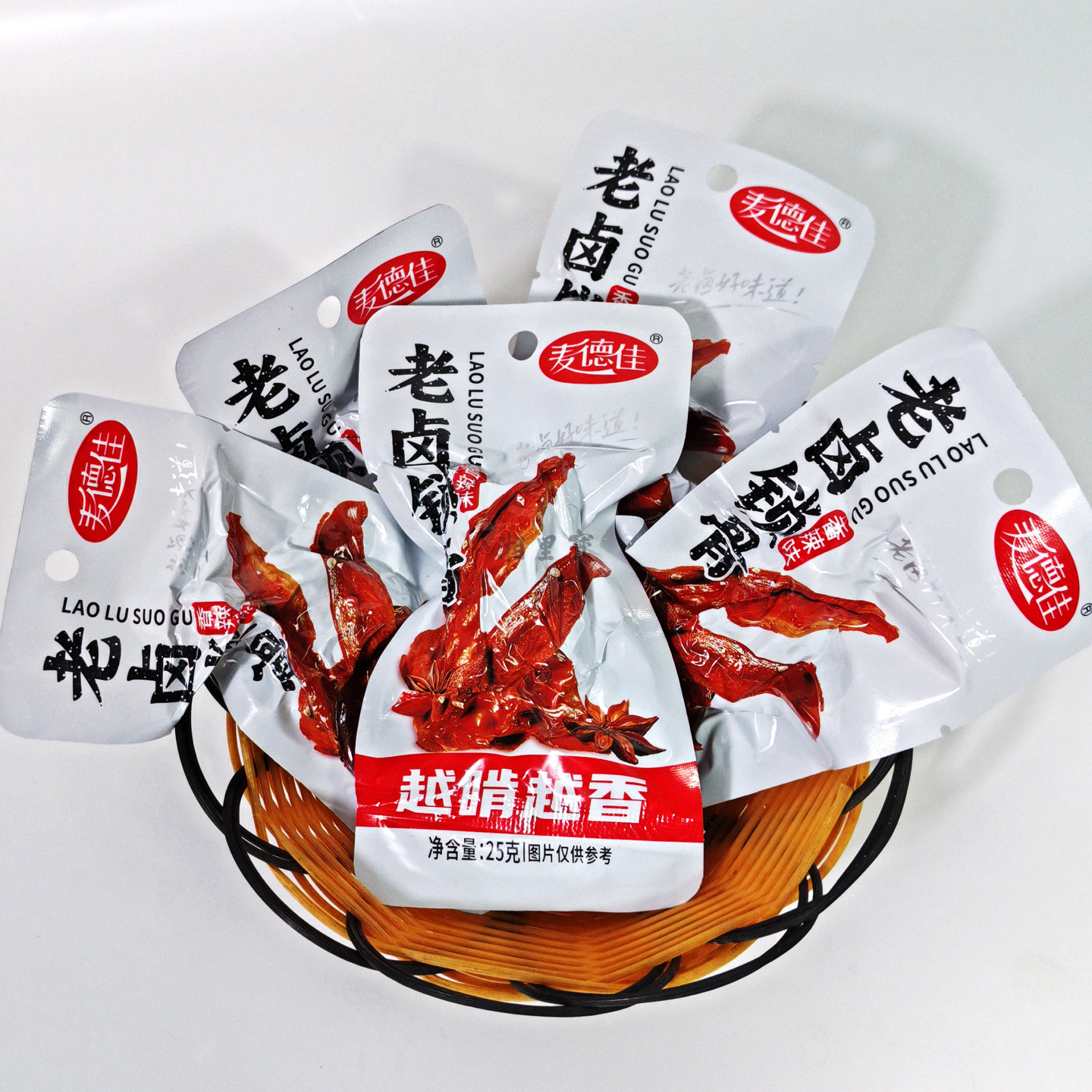 麦德佳老卤锁骨香辣味25克20包德州卤味甜辣零食真空包装卤味肉