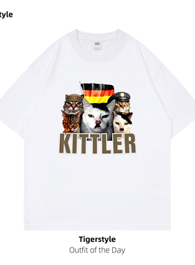 恶搞猫咪kittler印花滑稽小猫meme短袖T恤纯棉抽象男式夏季上衣