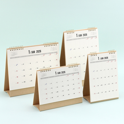 简约台历标注放假调休带小月历