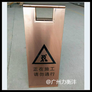 商场小心地滑玫瑰金色VIP预留车位酒店提示牌不锈钢可印LOGO