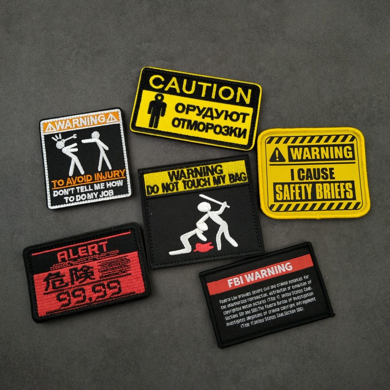 WARNING警告避免受伤胸章臂徽章