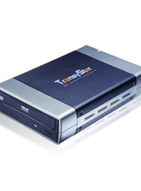 包邮525QSU台式机光驱刻录机SATA串口移动USB接口外置光驱盒