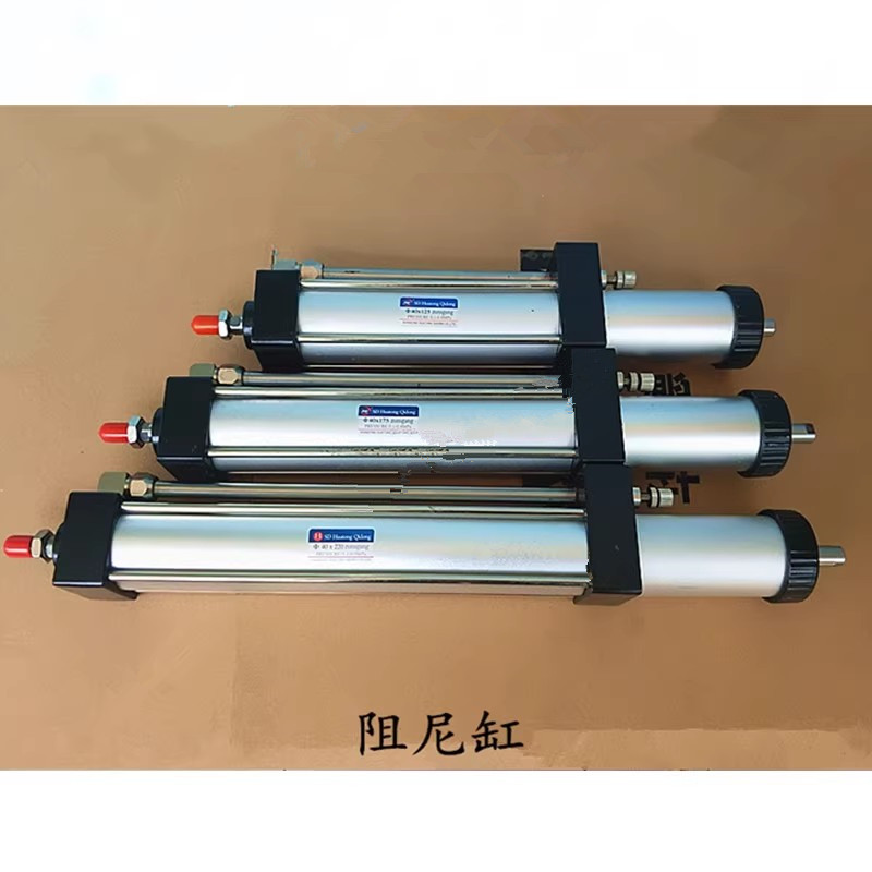 精密锯华通气缸平推锯阻尼缸油缸