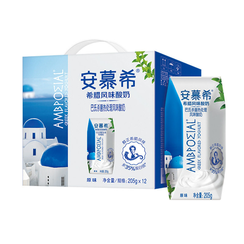 安慕希酸奶常温系列希腊酸奶酸牛奶原味205g×12盒学生早餐