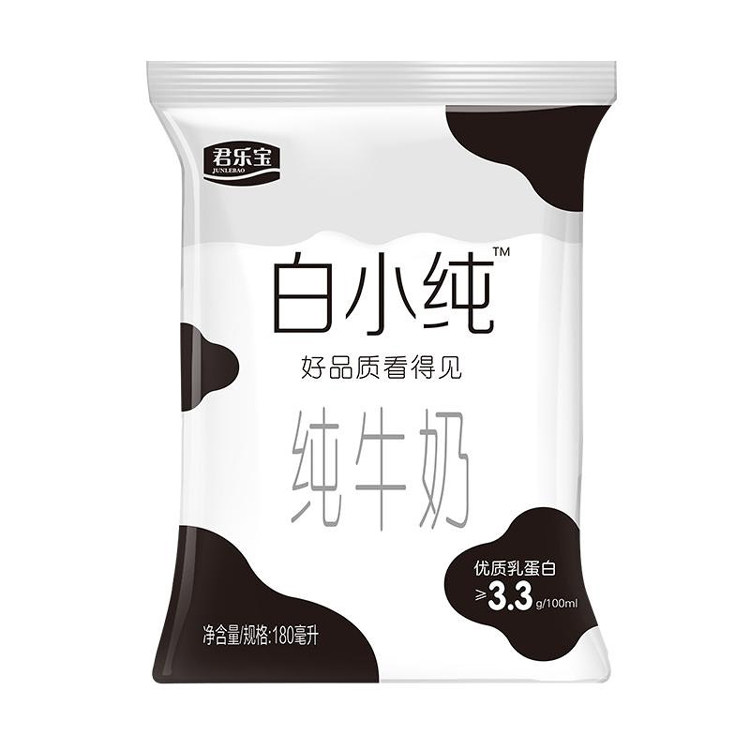 君乐宝白小纯原味纯牛奶网红学生奶儿童营养早餐奶180ml*12袋装