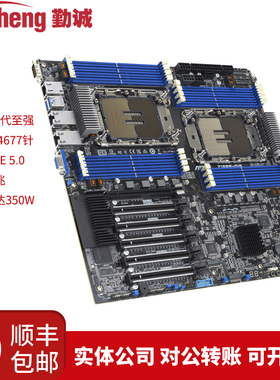 华硕Z13PE-D16服务器主板英特尔C741芯片PCI-E5.0双万兆5代至强