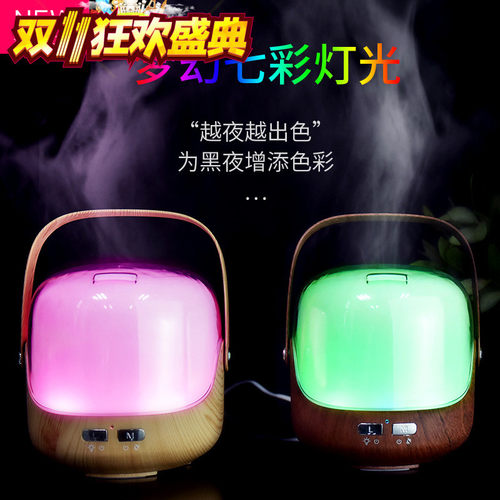 布丁补水香薰布丁补水香薰