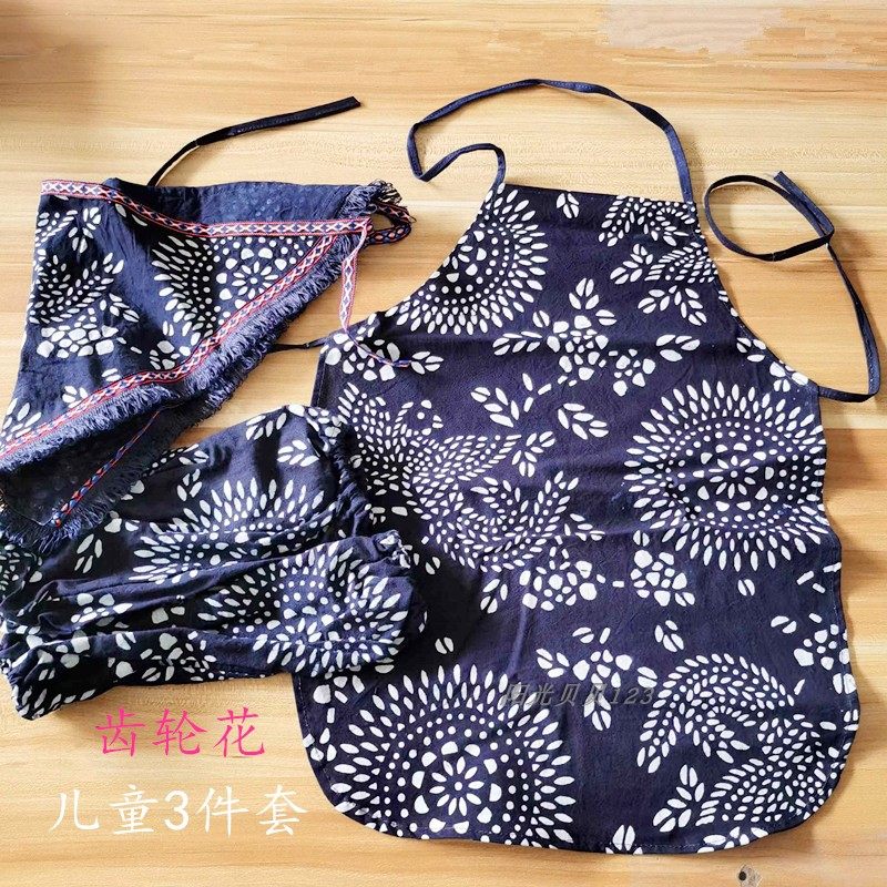 儿童采茶围裙挂脖幼儿园 陶吧防污袖套 全棉复古手工蓝印花布兜,家庭/个人清洁工具,围裙,淘宝优惠券,粉丝福利购,淘宝优惠卷