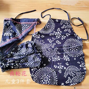 儿童采茶围裙挂脖幼儿园 陶吧防污袖套 全棉复古手工蓝印花布兜