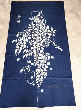复古风门帘 半开式 双面花挂布 厨房老粗布隔断帘全棉青花瓷帘子