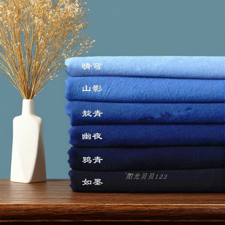 全棉纯色门帘布料服装民族风复古