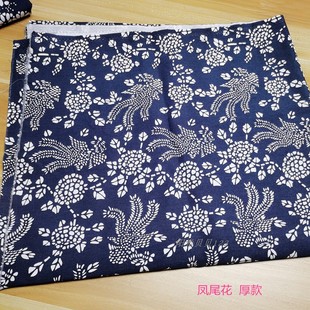 150CM宽 经济款 桌布窗帘 饰布 室内布置墙装 全棉蓝印花布普通款