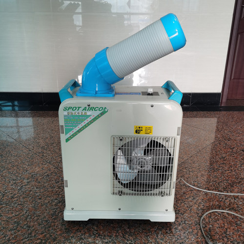 冬夏移动空调冷气机车间户外降温