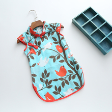 Pantoufles enfants en EVA HELLO KITTY - Ref 1017149 Image 7