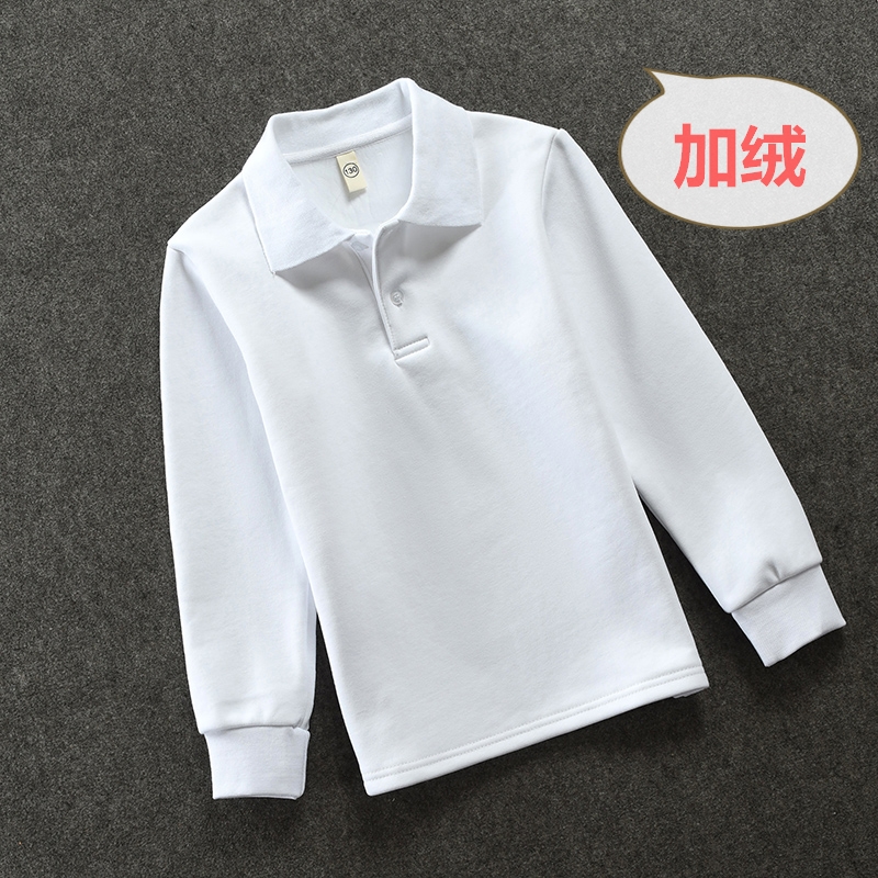儿童白色保暖t恤长袖男童纯棉女童秋冬打底衫大童校服加绒polo衫