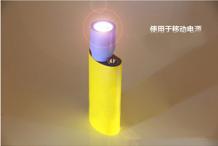Lampe USB - Ref 376898 Image 4