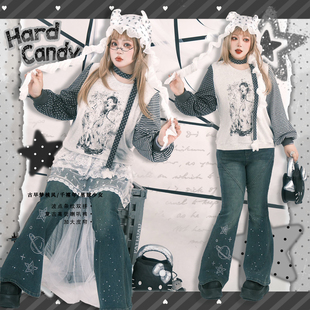 HardCandy硬糖2026春夏新款千禧风星球少女条纹卫衣牛仔喇叭裤