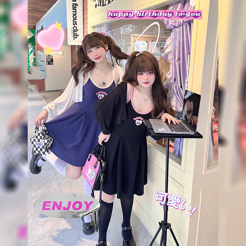 硬糖大码原创女装 美式甜心吊带裙+开衫2022新款胖mm显瘦遮肉套装,女装/女士精品,大码连衣裙,淘宝优惠券,粉丝福利购,淘宝优惠卷