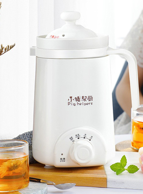 小猪帮厨养生壶陶瓷煎药壶煮粥杯
